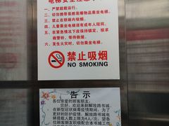 -新华书店(解放路店)