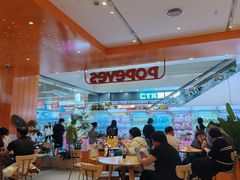 -Popeyes炸鸡·汉堡·奶昔(五角场万达店)