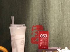 -和府捞面(天河领展广场店)