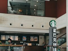 -星巴克(郑州曼哈顿广场店)