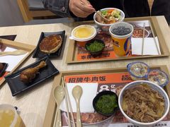 -吉野家 (新街口外大街店)