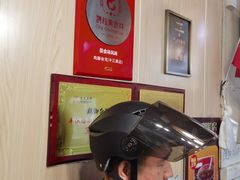 -鸡脚旮旯平江路店