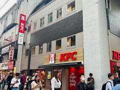 -秋叶原电器街