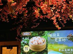 -风波庄(罍街分舵)