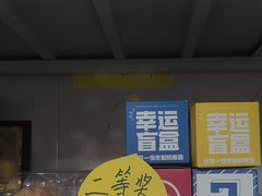 -老袁家蜜桃农场·阳山水蜜桃