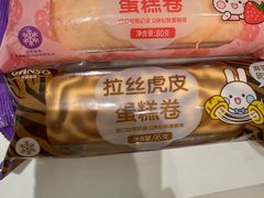 -GANSO元祖食品(未来路店)