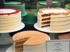 -Ralph’s Coffee(深圳罗湖万象城店)