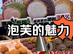 -中贸广场