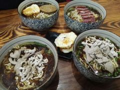 -苏渝轩面府(万达广场店)