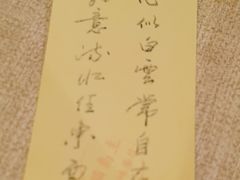 -猫岛主趣味餐厅(鼓浪屿店)