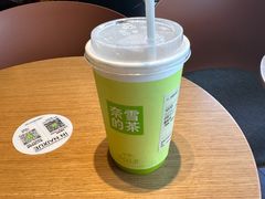 -奈雪的茶(红谷滩万达广场店)