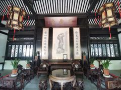 -绮园景区