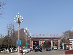 -西北农林科技大学(北校区)