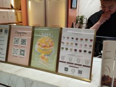 -CloudD'or可露朵蛋糕(1733商业空间店)