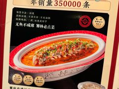 -饕林餐厅(春熙路店)