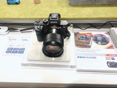 -Sony Store 索尼(上海淮海中路店)