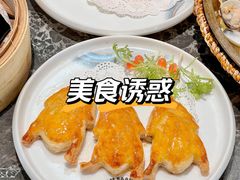 -金山记靓鸡·地道中山味(湖滨中路店)