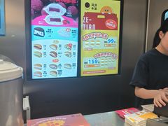 -泽田本家·铜锣烧(美罗城店)