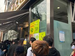 -光明邨大酒家(淮海路店)