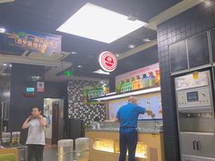 -海底捞火锅(吾悦国际广场店)
