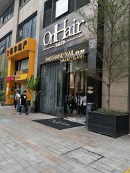 -OnHair Salon