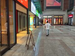 -江南环球港