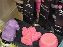 -LUSH(威尼斯人店)