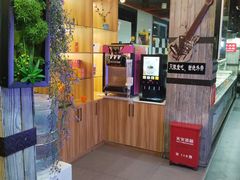 -要得自助火锅(新川路店)