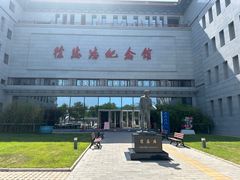-徐悲鸿纪念馆