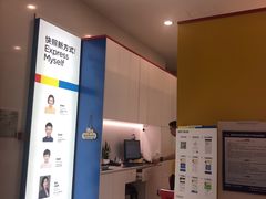 -方快-照相馆(嘉亭荟店)