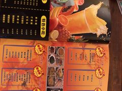 -伊萨娜印尼餐馆