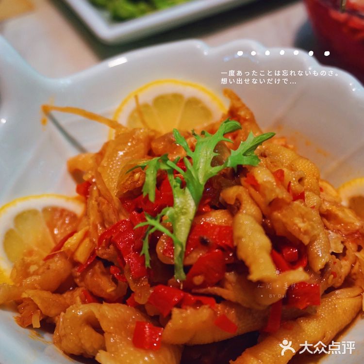 四眼井上🉐️玻璃房子🏠值得吹爆❗️