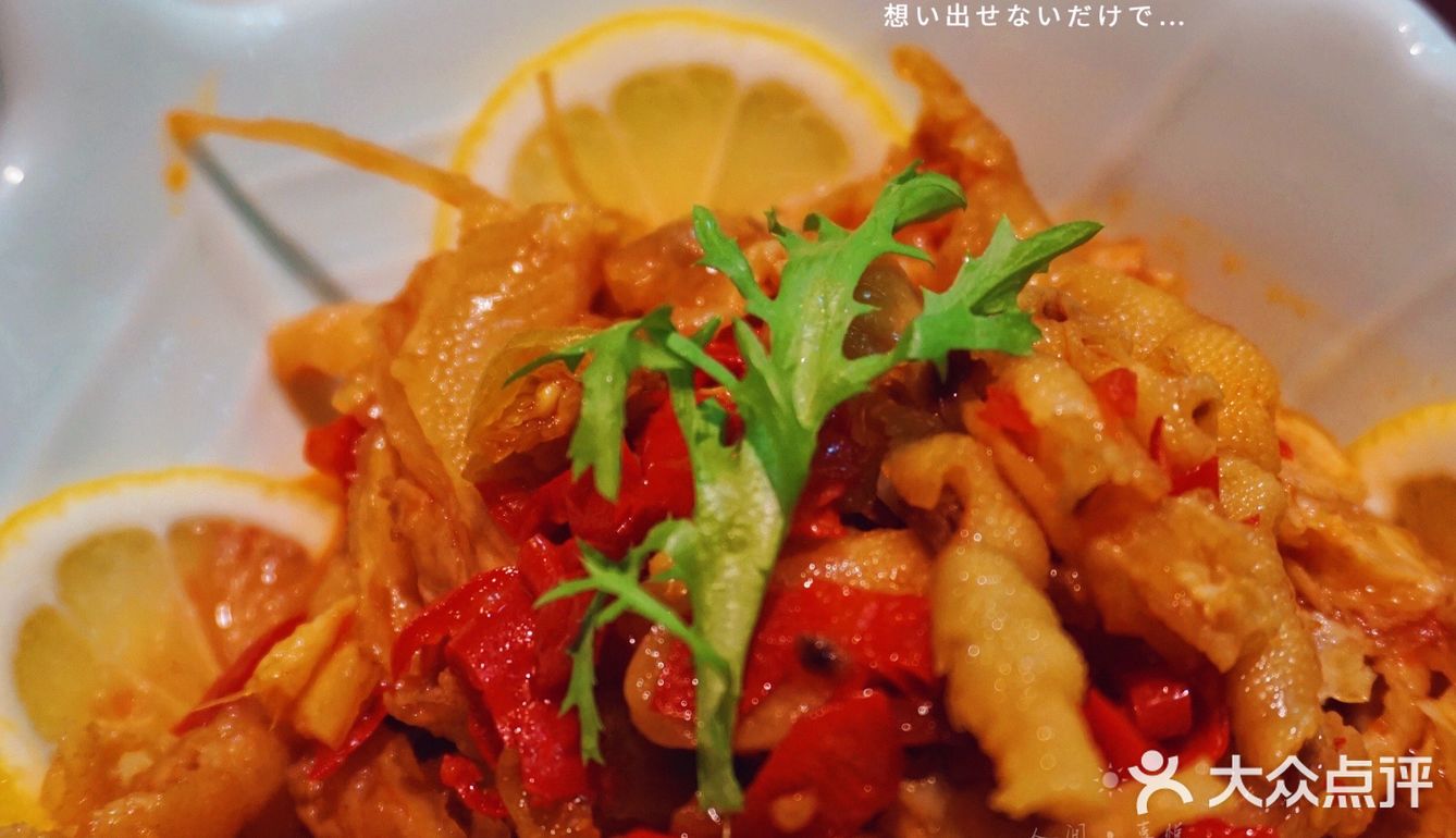 四眼井上🉐️玻璃房子🏠值得吹爆❗️