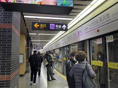 -一大会址·新天地(地铁站)