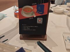 -顺德渔村·岭南一号