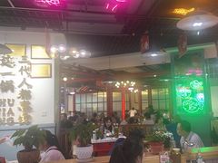 -蛙一刀·麻椒鱼火锅(金仙桥店)