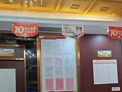 -瑞德口腔医院(白云旗舰院)