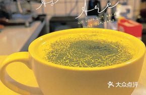 Matcha Milk