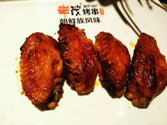 -丰茂烤串(钦州北路店)