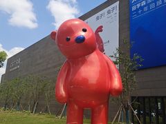 -上海宝龙美术馆