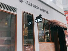 门面-及咖啡GatherCoffee(华申大厦店)