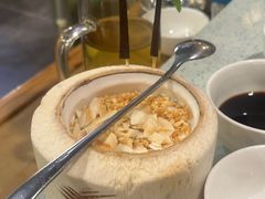 -烹然四季椰子鸡火锅(团结湖总店)