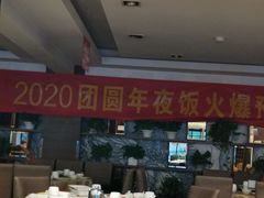 大堂-大鸭梨(天通西苑店)