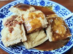 正常臭豆腐-茅老太臭豆腐