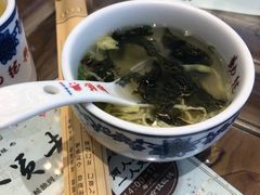 -勤德兴(湖滨路店)