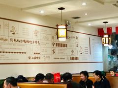 大堂-灶座小锅烀饼·铁锅炖(全国总店)