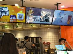-CoCo都可(北新桥店)