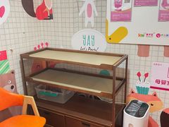 -万达广场(沈阳铁西店)