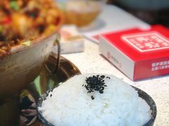 米饭-老佛爷铜炉蛙锅(海岸城店)