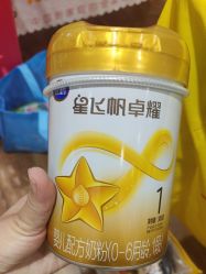 -孩子王童乐园(衡阳万达店)